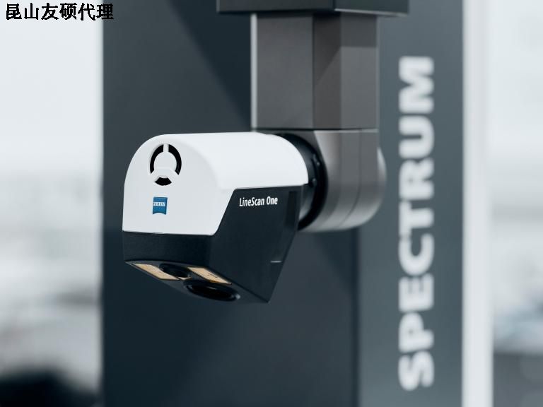 乌鲁木齐乌鲁木齐蔡司乌鲁木齐三坐标SPECTRUM