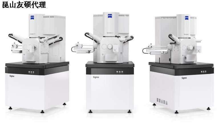 乌鲁木齐乌鲁木齐蔡司扫描电镜